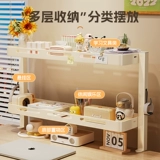 Настольный стеллаж для хранения, многослойный стол, компьютерный стол, зажимной кронштейн, настольная столешница, полка для хранения, артефакт