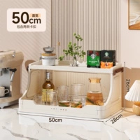 Два слоя длиной 50 см [большое отверстие для легкого доступа]