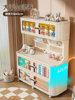Baby Feeding Table, Children's Toy Storage Rack, Floor-Standing Household Storage Box, Storage Cabinet for Baby Clothes