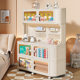 Baby Feeding Table, Children's Toy Storage Rack, Floor-Standing Household Storage Box, Storage Cabinet for Baby Clothes