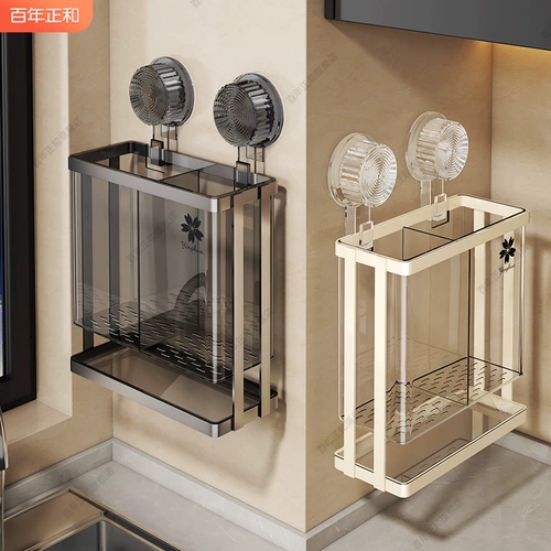 Палочки для еды, коробка для хранения для домашнего использования, посуда, система хранения, сушилка, новая коллекция