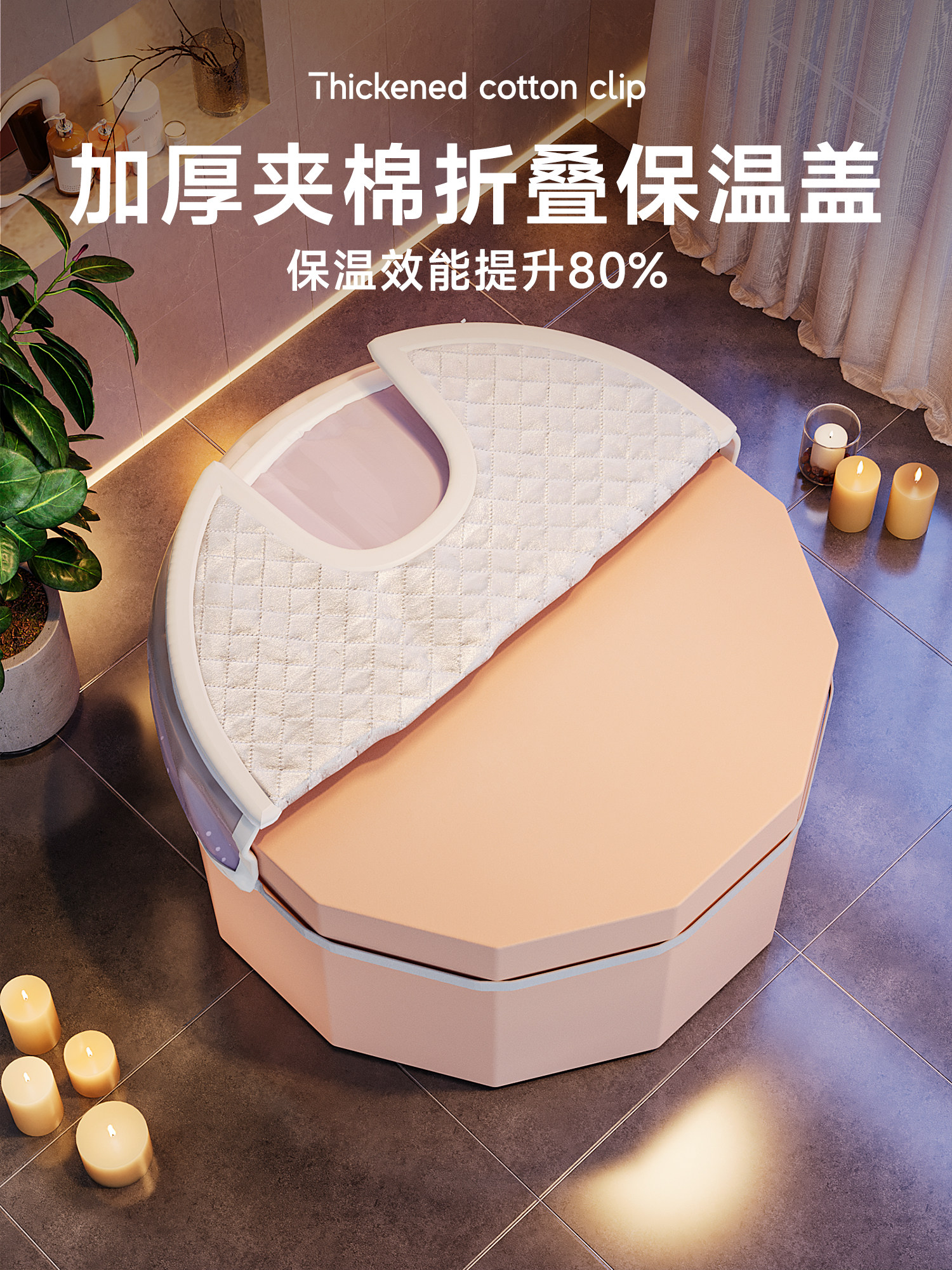 [Upgraded and Thickened] Folding Bath Bucket for Adults, Household Bath Bucket, Adult-Specific Bathtub, Soaking Bucket, Shower Basin