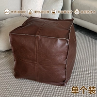 Коричневый ▲Отдельная упаковка [может использоваться как кожаный табурет, вмещает 20 предметов одежды/2 летних одеяла/20 кукол]