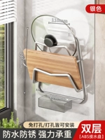 [Принесите ABS Water Plate Plate Models] серебро с двойным слоем