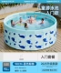 Антибактериальный синий круглый надувной базовый бассейн, 90см
