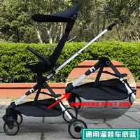 GM Cotton Black Basketball Basketball (Hard Board) (жесткая доска)