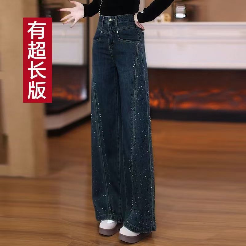High-Waisted Rhinestone Straight-Leg Jeans for Women, 2026 Spring New Style, Slimming, Plus-Size Wide-Leg Pants, Extra-Long for Tall People 175cm
