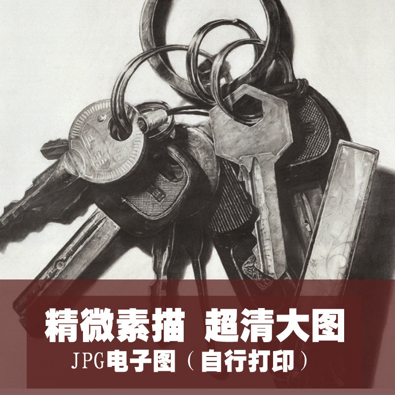 Subtle sketch copy card picture HD electronic version creative art painting sketch college entrance examination hand-painted still life material