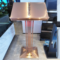 Rose Gold Menu Vertical Flood Floor Rose Gold Contract Racks Recipe Showcase Read Shelf