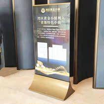 Touhao Gold Show Mall Stainless Steel Hydrogen Curved Toyu Gold License Silk Mark Advertising Exhibition