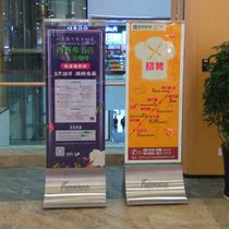 Iron spray black paint curved advertising vertical plate tempered transparent glass display vertical plate shop sign curved base