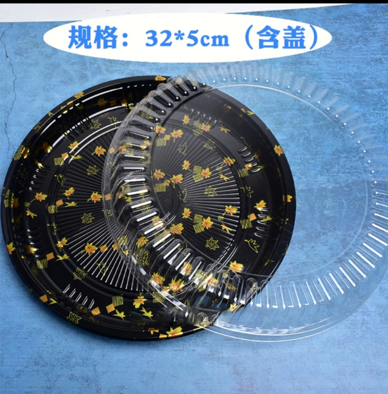 Disposable Round Sushi Box, Round Salmon Takeout Box, Japanese-Style Packaging Box, Sashimi Platter