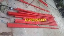 Lifeboat paddle Marine FRP paddle 2 8 m solid wooden paddle training boat pulp IMPA:330284