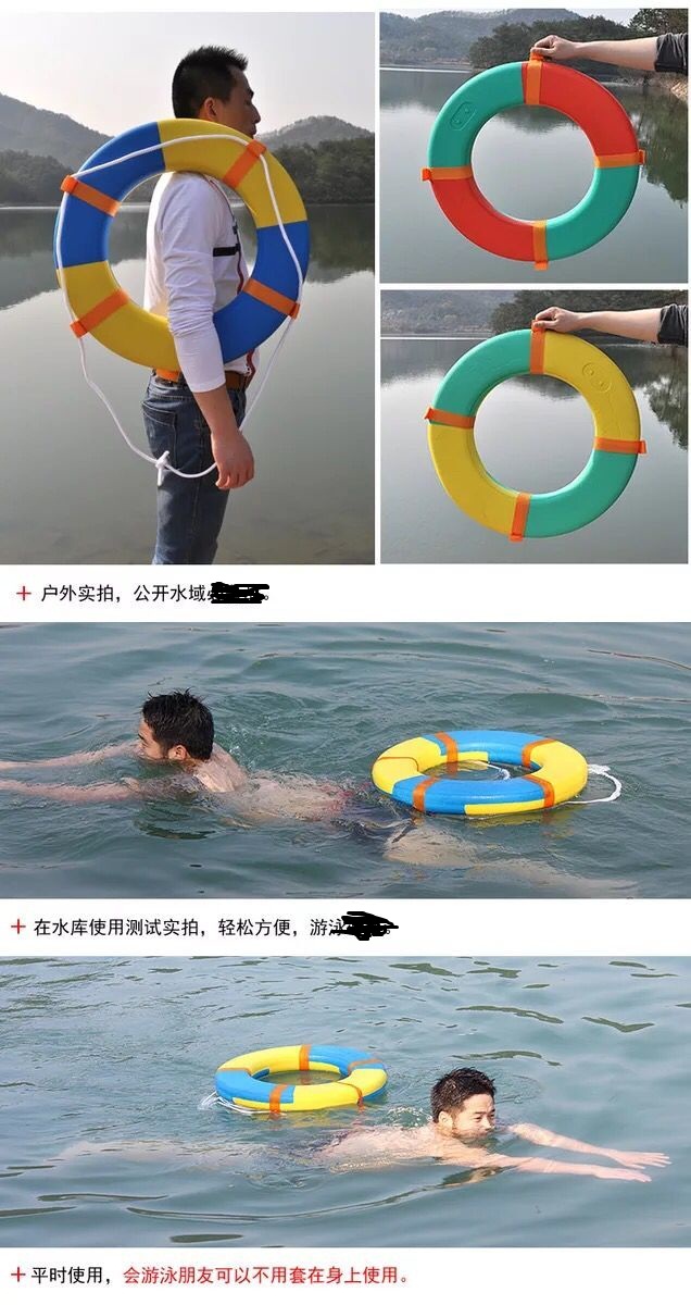 Phao cứu sinh xốp xốp bơi vòng xốp miễn phí bơm phao rắn trẻ em phao cứu sinh người lớn mềm cơ thể phao lưng tập bơi