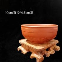 (tea bowl with the word A) contains many kinds of sacred objects