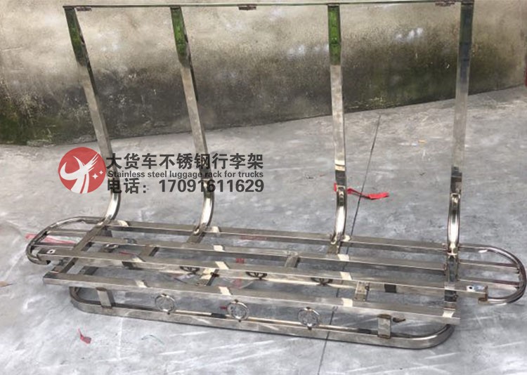 Giá đỡ ba tầng Snapdragon trên nóc xe tải lớn mui xe bằng thép không gỉ chống bệ ga - Roof Rack giá để đồ trên nóc xe