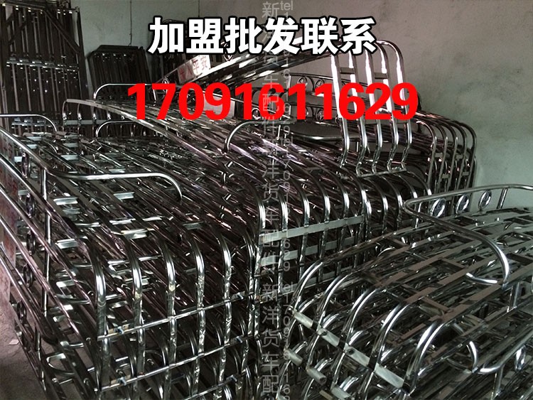 Thiểm Tây Auto Delong mới M3000 mái thép không gỉ hành lý giá cao top X3000 low-top bạt khung chống bước bảo vệ