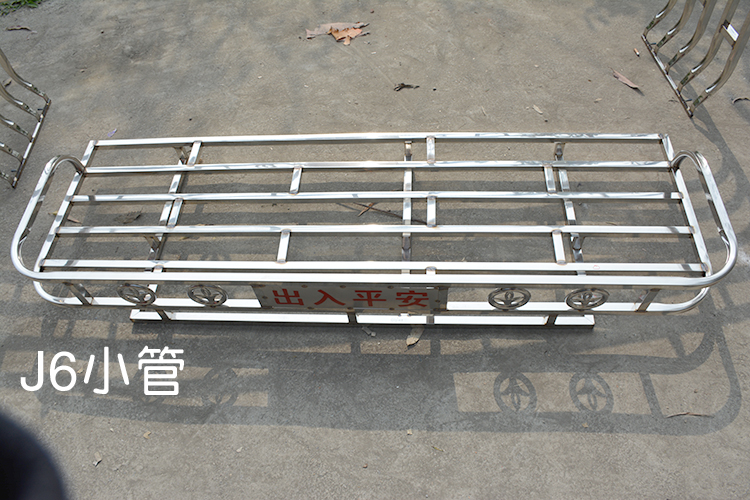 Giải phóng J6P nhỏ j6L j6m xe tải vạn năng bằng thép không gỉ giá đỡ hành lý mái nhà chống trói mái bảo vệ giá bạt - Roof Rack giá nóc ô tô 7 chỗ