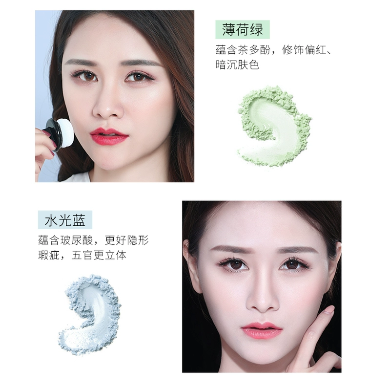 ZEESEA Color Loose Powder Makeup Powder Lasting Kiểm soát dầu Che khuyết điểm Kem trang điểm Nấm Lỏng Chống thấm Good Night Chính hãng - Quyền lực