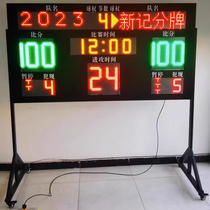8 Wireless Basketball RQB Electronic Scorer Timer Meter Scoreboard 1 Basketball Ratio Electronic Scoreboard Accumulator
