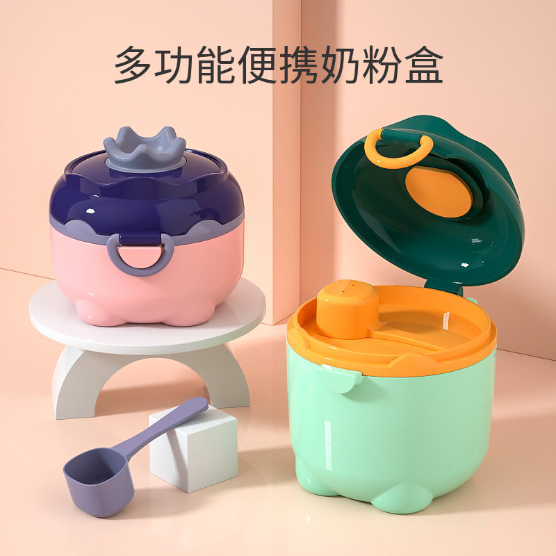 Baby milk powder box portable out-sealed moisture-proof packaging box storage tank Deputy food rice flour box loaded with milk powder