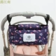 Yinjiangnan Baby Stroller Bag Dung lượng lớn Túi Mommy Bag Phụ kiện Xe đẩy trẻ em Túi treo Baby Túi đựng đồ lớn - Túi / túi Baby