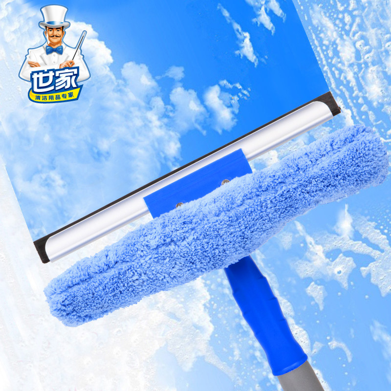 Family cleaning guard window wiper double-fork glass scraper household double-sided dual-use telescopic rod glass brush cleaner