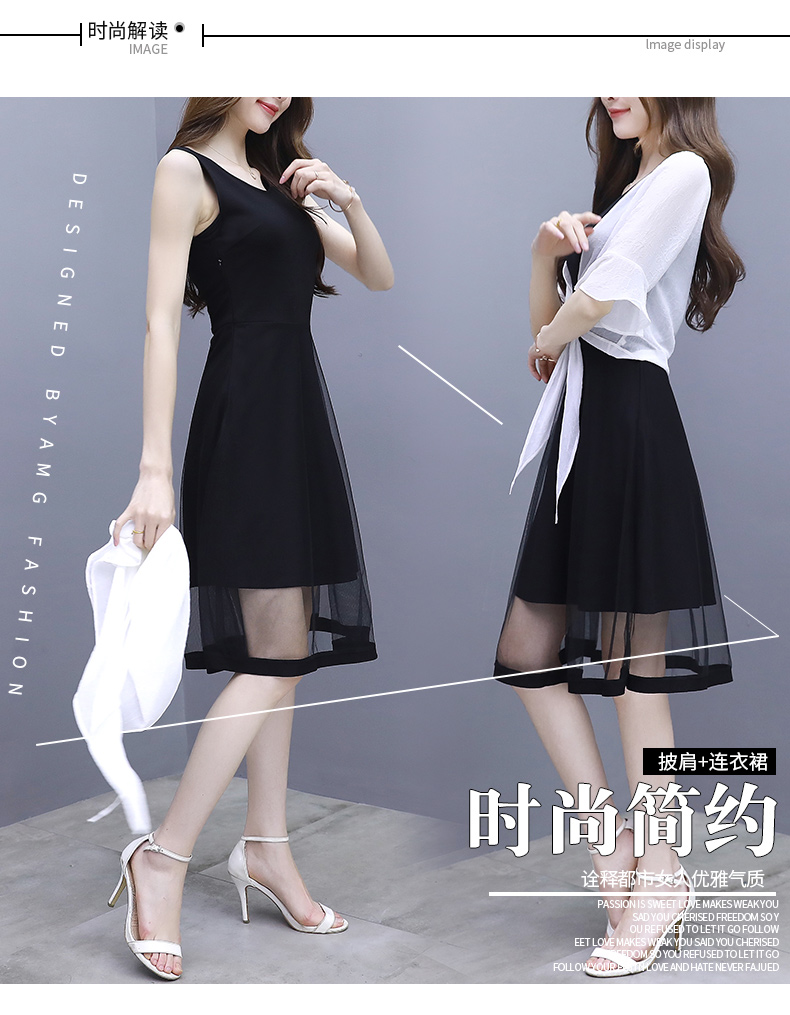 Costume femme AUTHENTIQUE en Mousseline - Ref 3333856 Image 9