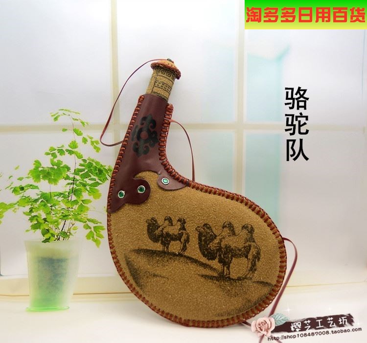 Mongolian sheepskin water bag skin hot sale outdoor travel folding water bag hot sale tpu material vintage water bladder