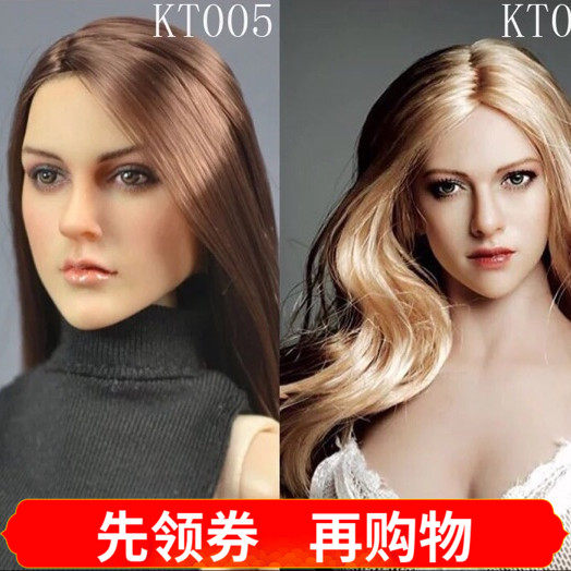 KIMI TOYS 1 6 European and American superbeauties head carvings white complexion blonde KT004 brown hair KT005 spot