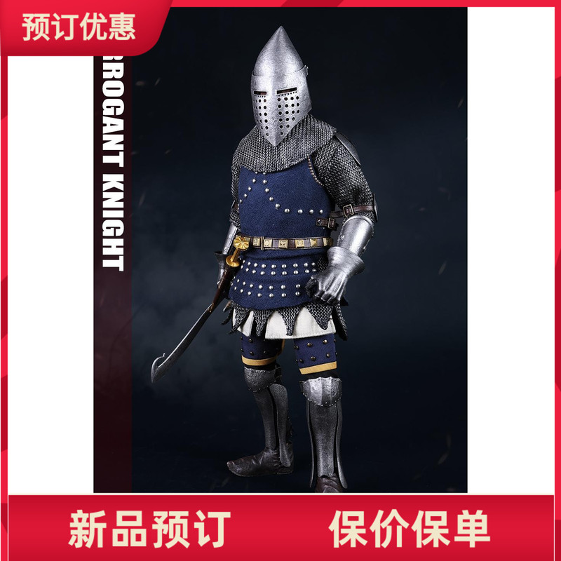 Fire Phoenix 1/6 Fp007 Die-Cast Alloy, Proud, Fearless, Irritable, Doomsday Knight, Order Receiving