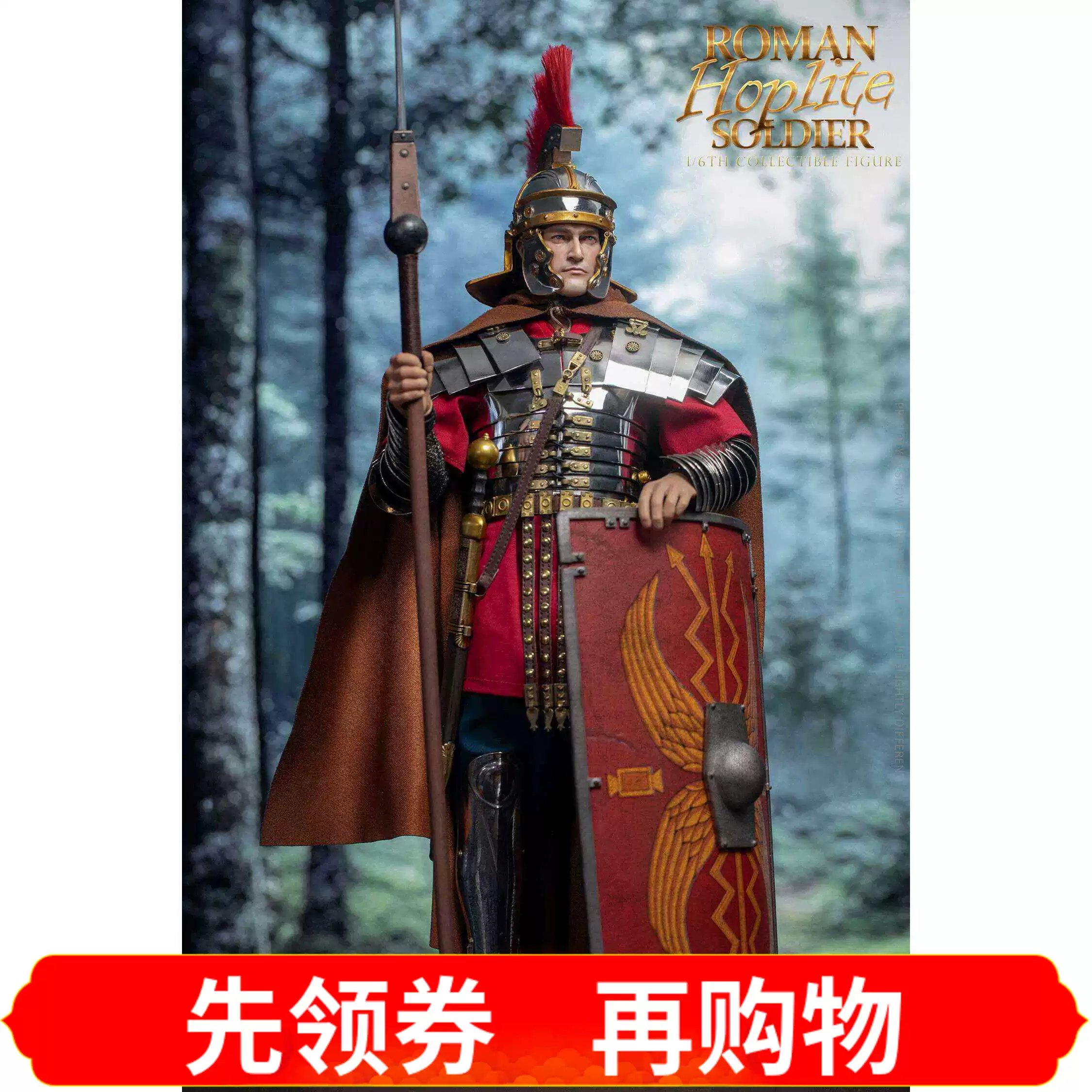 QIANLONG TOYS QL-007 1/6 洪武大帝明太祖朱元璋刺绣帝王定金-淘宝