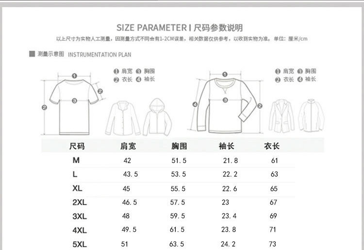 Mùa hè cotton và linen phù hợp với nam giới của linen ngắn tay t-shirt mùa hè thường hai mảnh đẹp trai mùa hè kích thước lớn quần áo