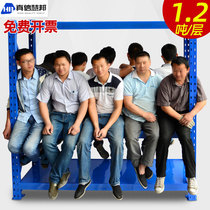 Hangzhou medium and heavy warehouse shelf display rack household Taobao warehouse storage iron shelf 1 2 tons layer