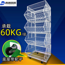 Shelf diagonal Basket supermarket snacks shelf folding cage inclined basket storage cage mesh frame promotional rack display rack