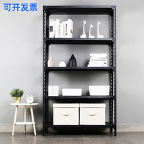 Angle steel rack rack home storage balcony storage room simple small iron shelf supermarket display rack multi-layer