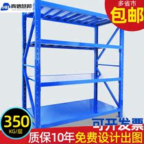 Huangball Hangzhou store medium-sized multi-storey storage warehouse shelf hardware accessories display rack tray shelf