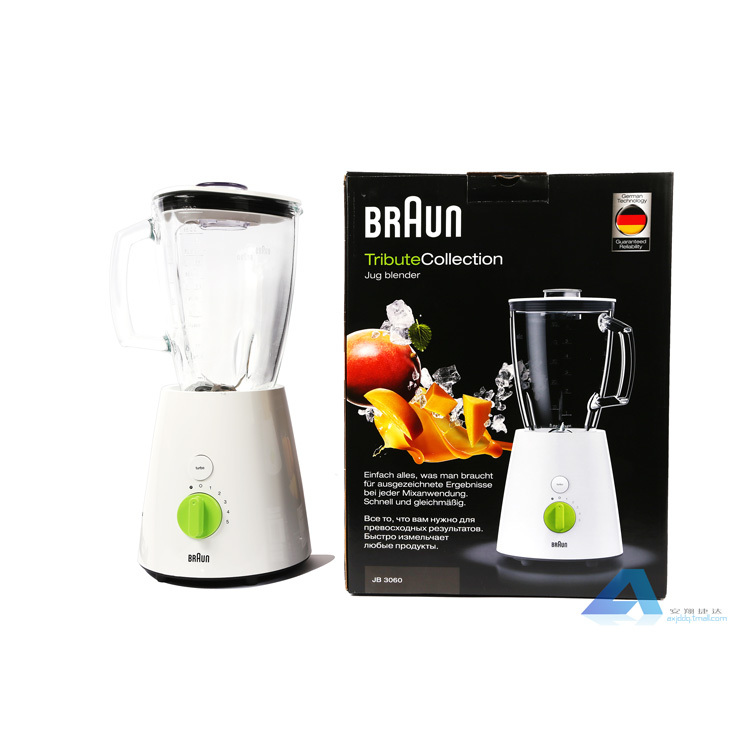 Braun Jb3060 Juice Maker Ice Crusher Juicer Food Processor Mx2050 Classic Model 4186/84 Braun Jb3060 Juice Maker Ice Crusher Juicer Food Processor Mx2050 Classic Model 4186/84