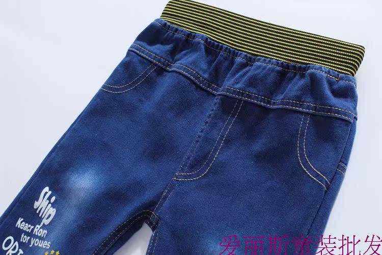 Pantalon garcon DSFSD en toile - Ref 2054822 Image 25