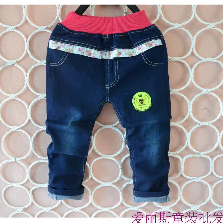Pantalon garcon DSFSD en toile - Ref 2054822 Image 21