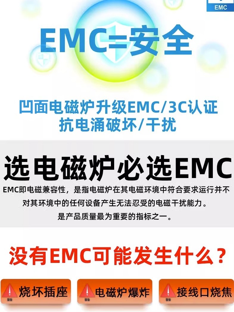 Genuine Official Flagship Concave Induction Cooker Household 5000W High Power 3500W Commercial Induction Cooker Hot Pot Set