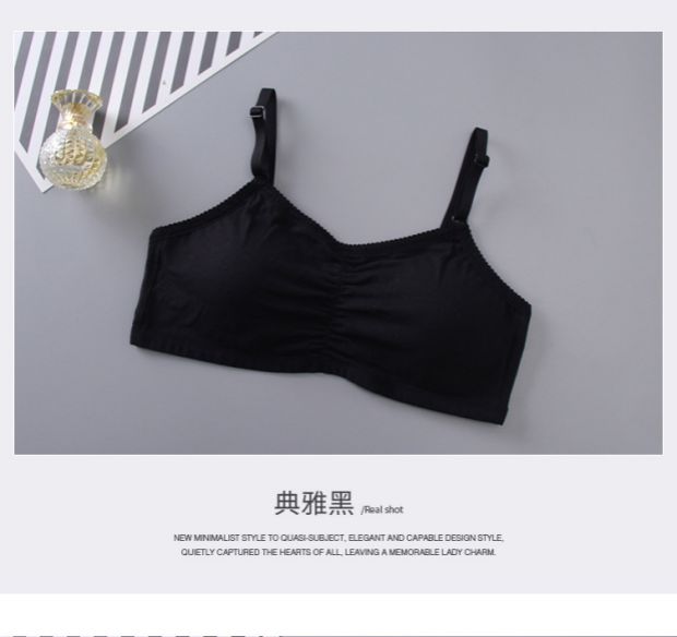 Miễn phí ngủ sinh viên cô gái phát triển thời kỳ ống hàng đầu bông xốp sinh viên không có vòng thép áo ngực bột thịt đen và trắng áo lót yoga đẹp