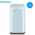 Máy giặt trẻ em 3kg Hisense / Hisense XQB30-M108LH 3kg nhỏ tự động - May giặt máy giặt aqua 10kg May giặt