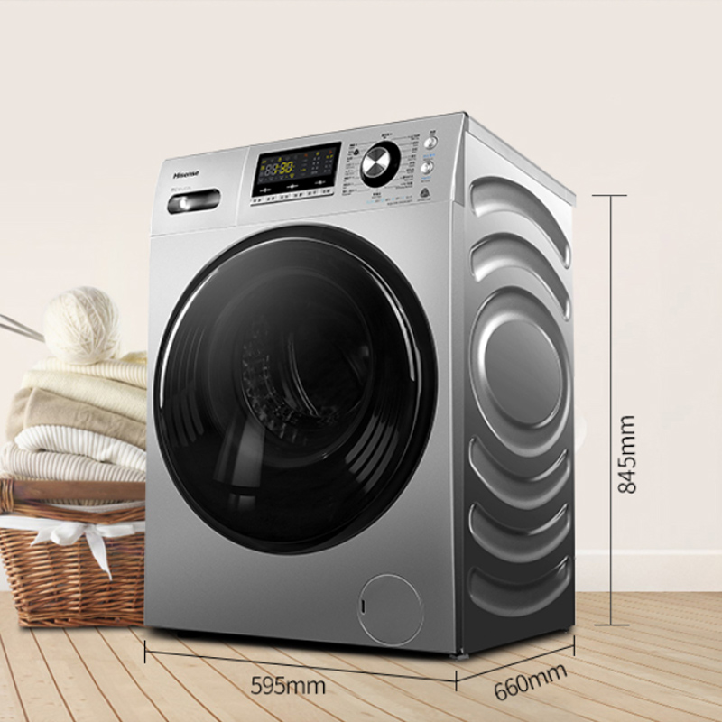 海信 Hisense 10公斤 洗烘一体变频滚筒洗衣机 XQG100-TH1426FY 下单折后¥2799 PLUS会员低至¥2699