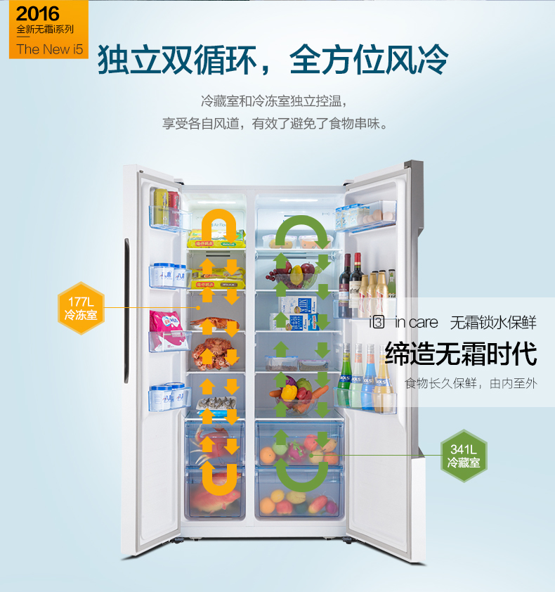 518详情_07.jpg