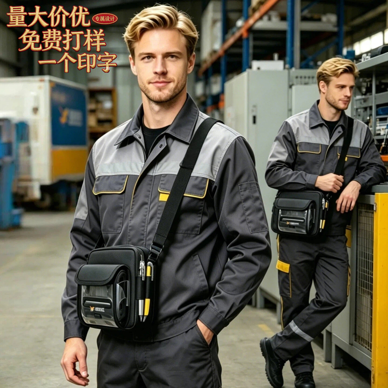 Spring Express Delivery Rider Waist Bag, Anti-Drop, Strong and Durable, Printer Waist Bag Compatible with Hanyin, Qirui, Ludao, Chenxin