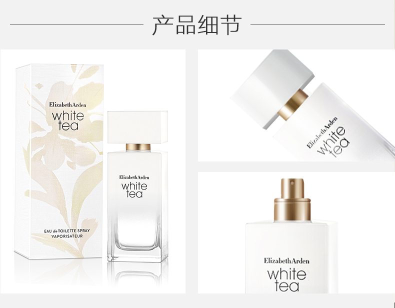 [Truy cập chống giả] Trà xanh Elizabeth Arden / Trà trắng / Nước hoa nữ Fifth Avenue 30 / 50ml - Nước hoa nước hoa miss dior