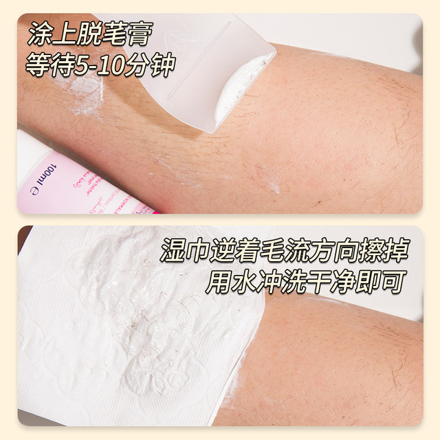 Veet Hair Removal Cream ຄ່ອຍໆລົບຂີ້ແຮ້, ບໍ່ເປັນສ່ວນຕົວ, ທັງຮ່າງກາຍ, ປອມກໍາຈັດຂົນບໍ່ຖາວອນສໍາລັບນັກຮຽນຊາຍແລະຍິງ, ຮຸ່ນໃຫມ່