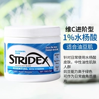 Синий 1%предварительная модель