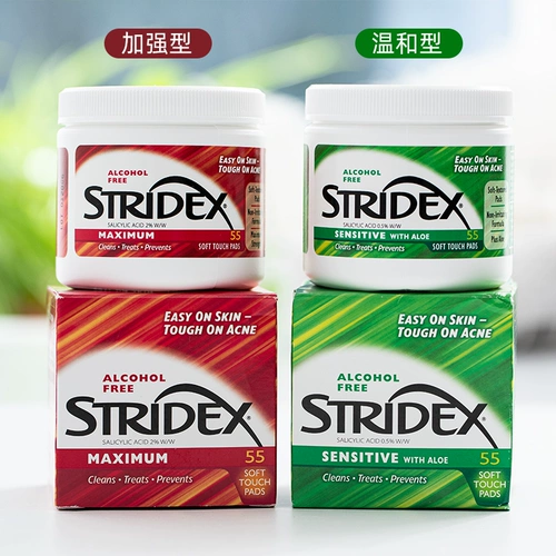 Осветляющие ватные диски с салициловой кислотой от черных точек, США, скрывает прыщи, сужает поры